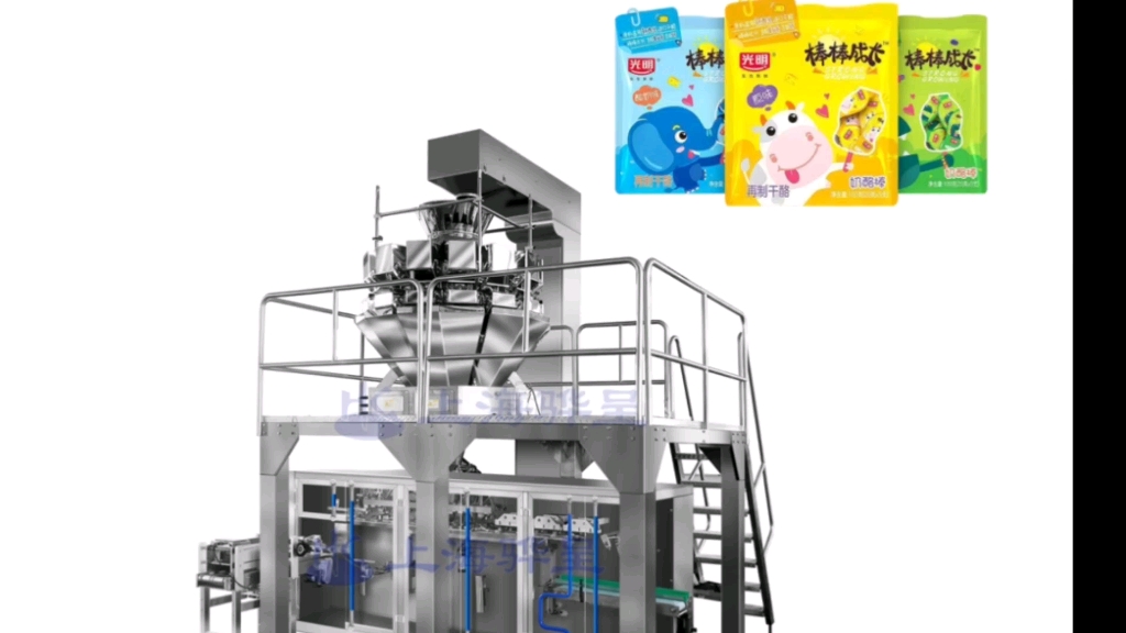 240NG水平式奶酪棒糖果袋中袋二次包裝機,運行穩(wěn)定高產(chǎn)出!上海驊呈水平給袋式包裝機